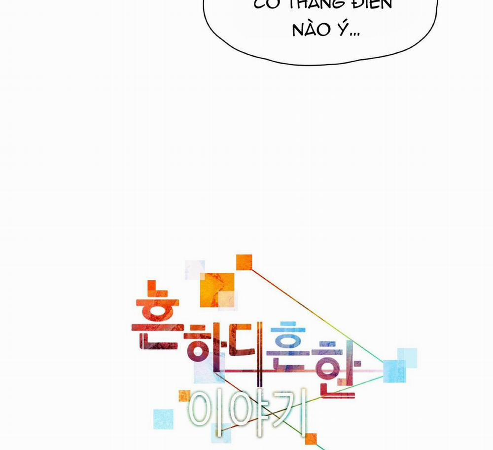 MỘT CÂU CHUYỆN THƯỜNG THẤY 5 trang 3