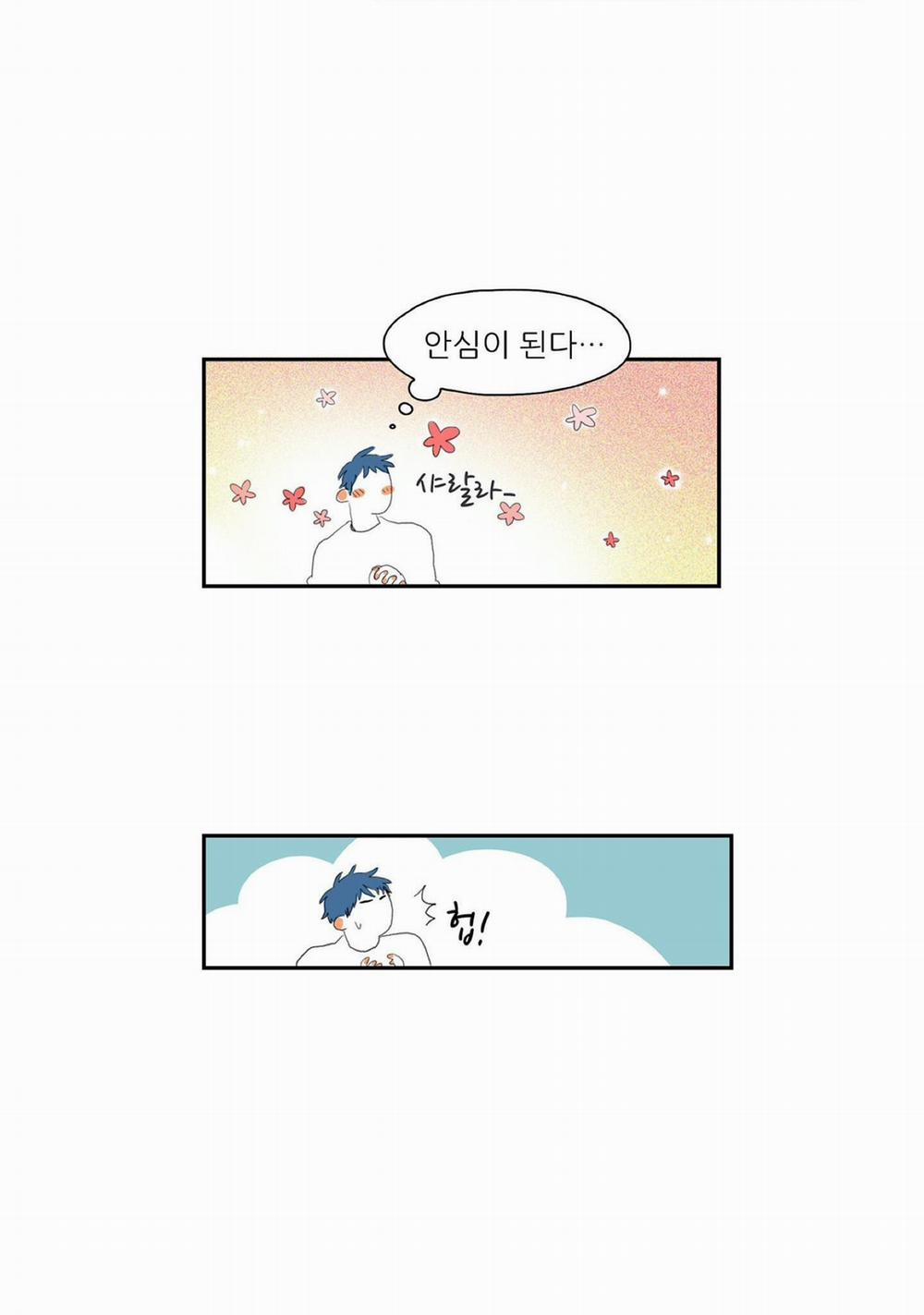 MỘT CÂU CHUYỆN THƯỜNG THẤY 8 trang 12