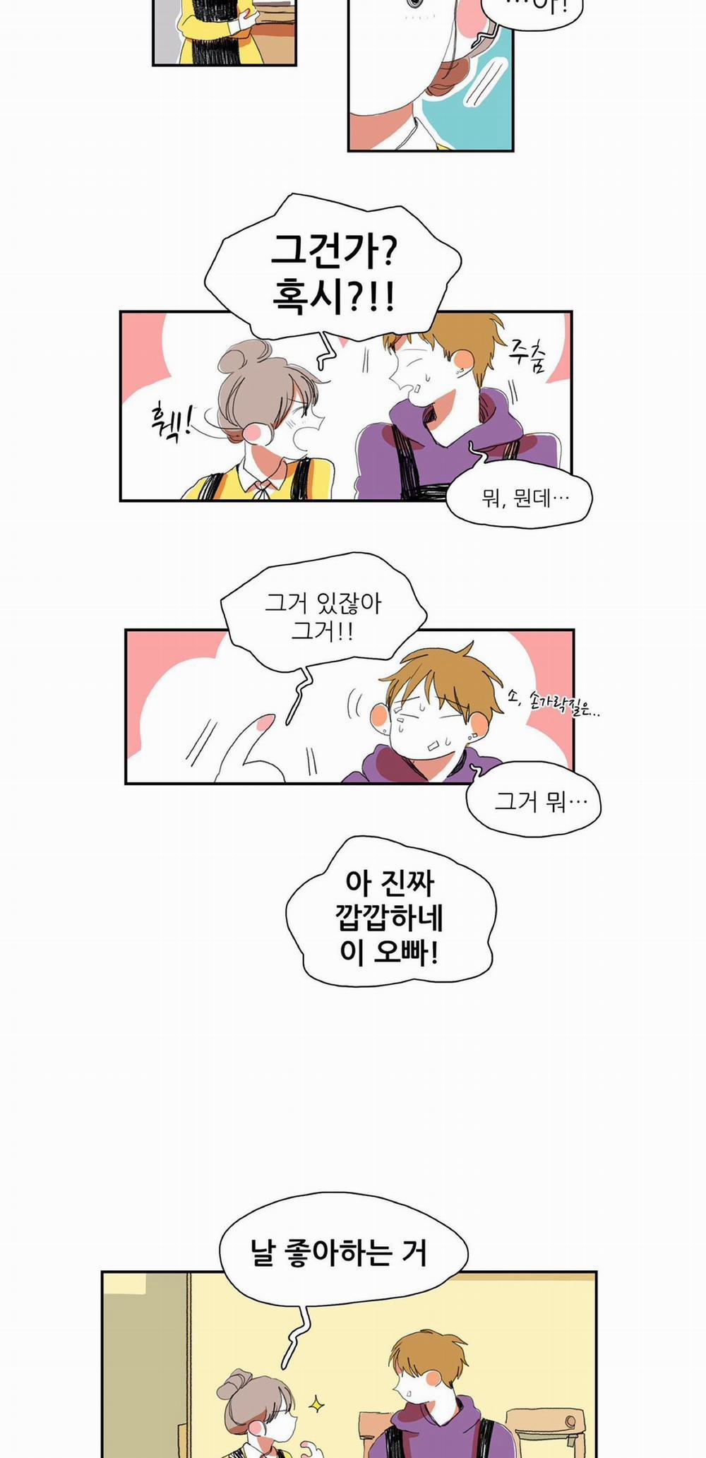 MỘT CÂU CHUYỆN THƯỜNG THẤY 8 trang 19