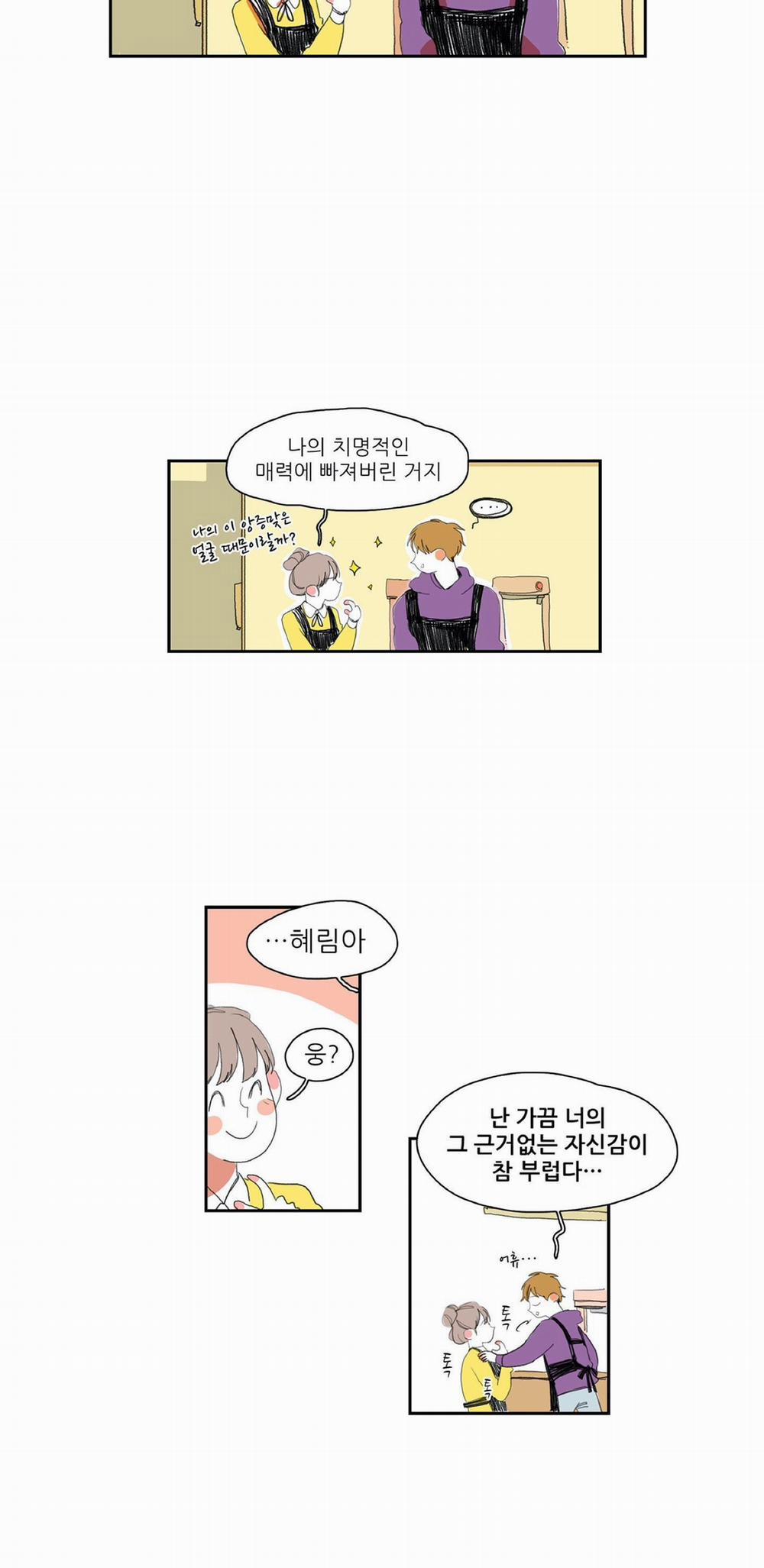 MỘT CÂU CHUYỆN THƯỜNG THẤY 8 trang 20