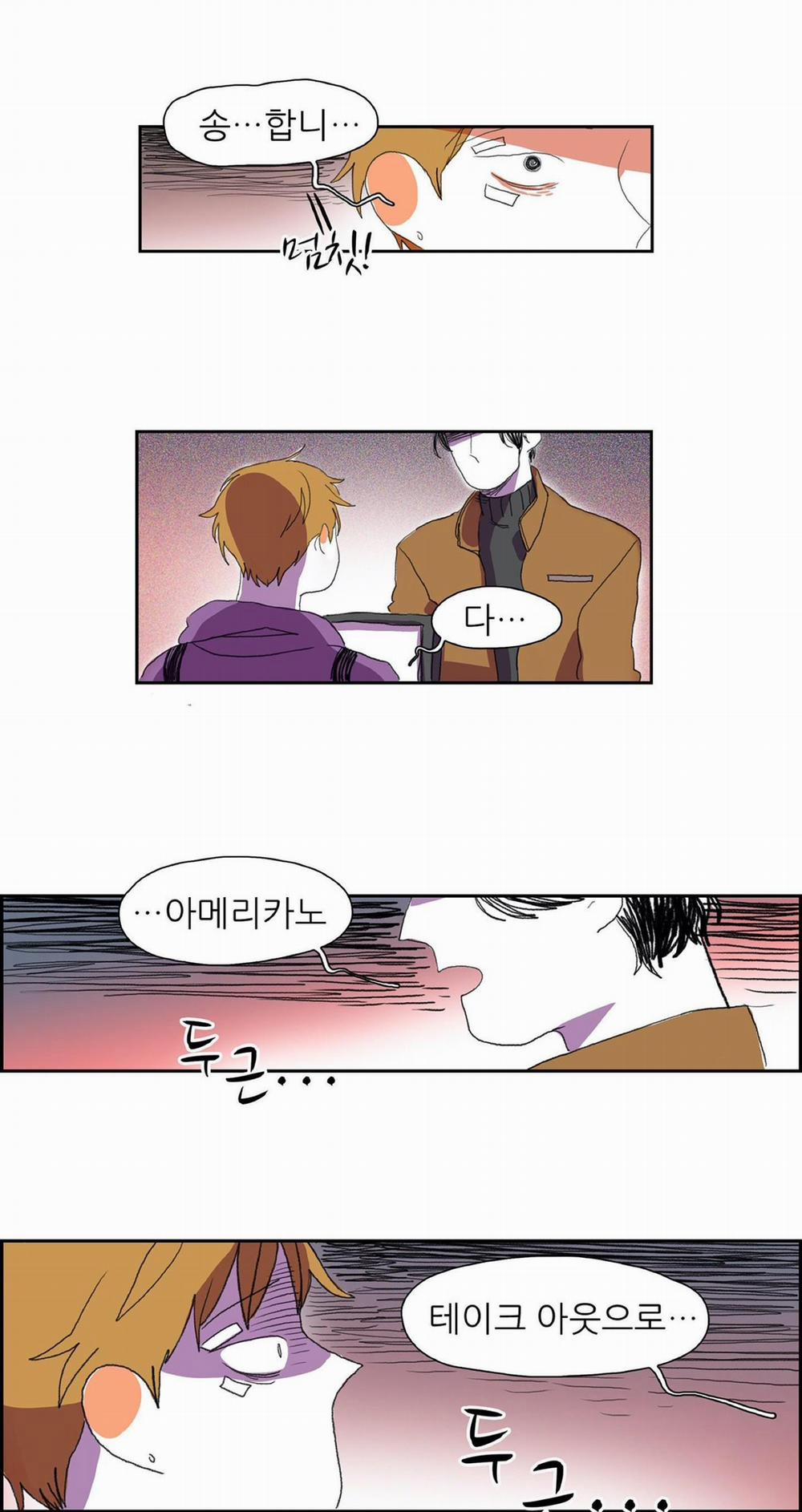 MỘT CÂU CHUYỆN THƯỜNG THẤY 8 trang 22