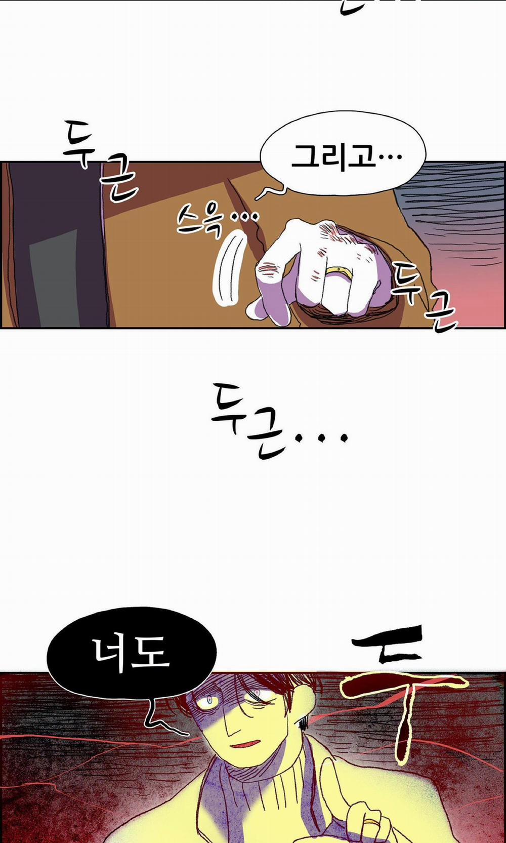 MỘT CÂU CHUYỆN THƯỜNG THẤY 8 trang 23