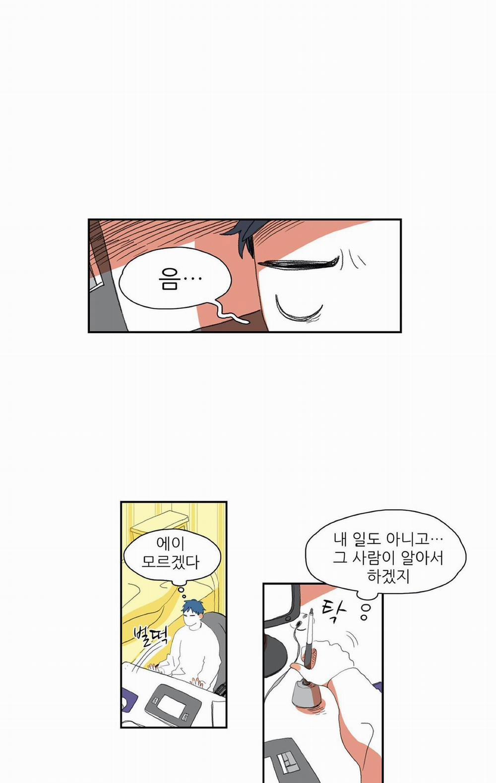 MỘT CÂU CHUYỆN THƯỜNG THẤY 8 trang 5