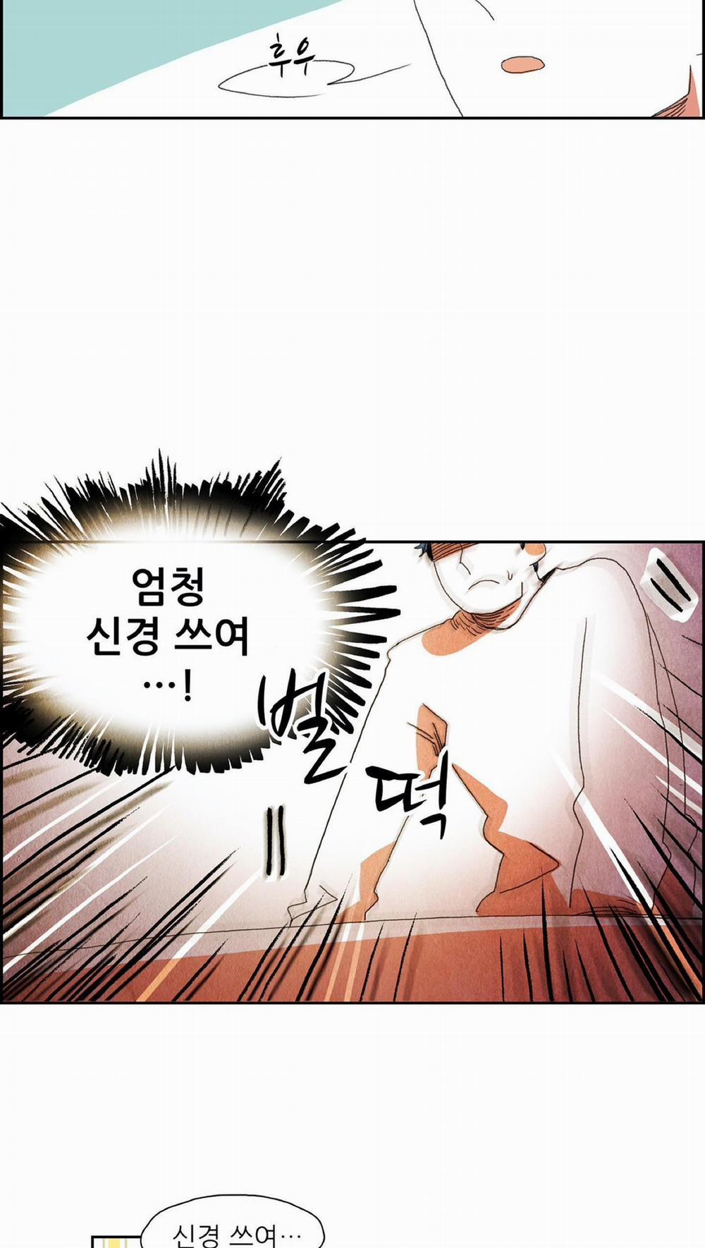 MỘT CÂU CHUYỆN THƯỜNG THẤY 8 trang 8