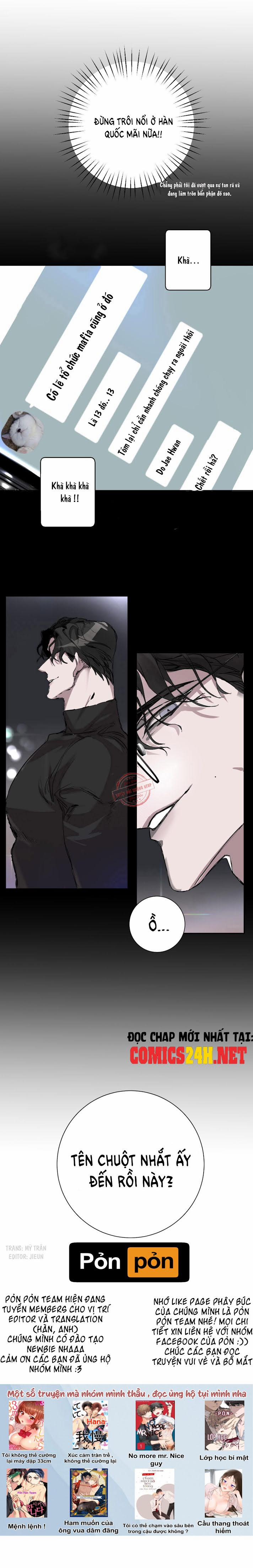 Một Chiều Lãng Mạn 1 trang 20