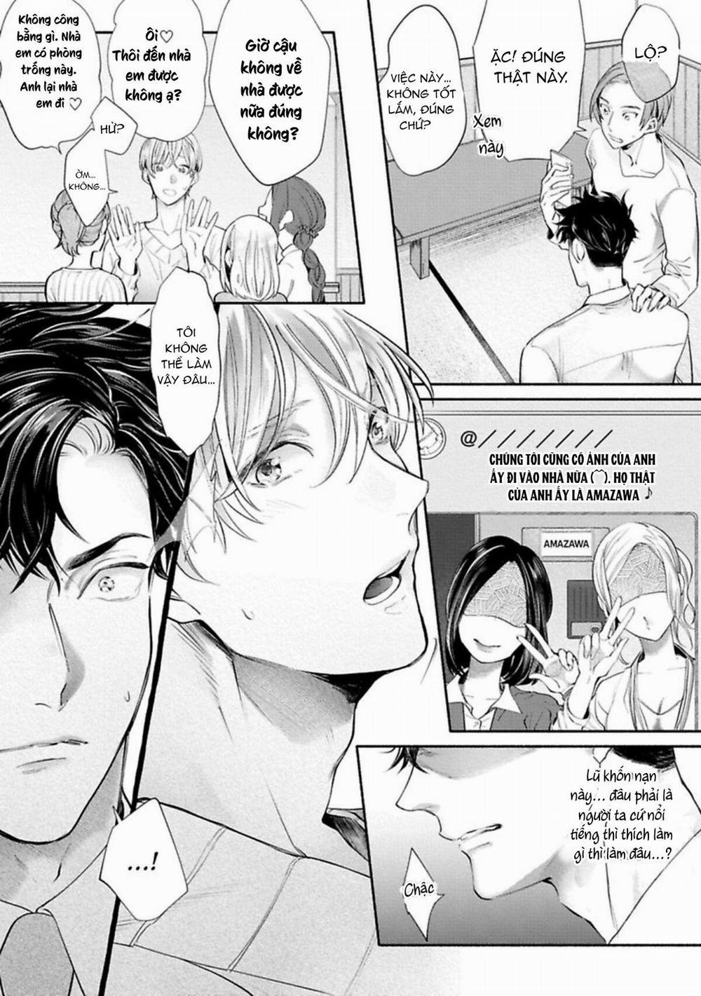 Một cuộc sống riêng tư không thể được phát sóng 1 trang 11