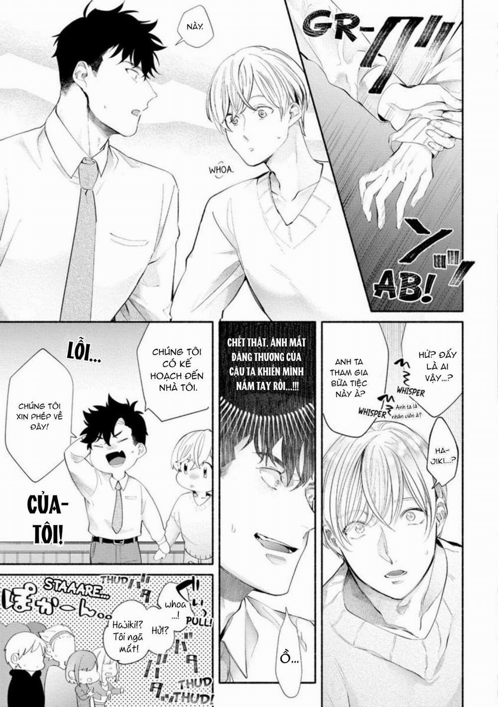 Một cuộc sống riêng tư không thể được phát sóng 1 trang 12