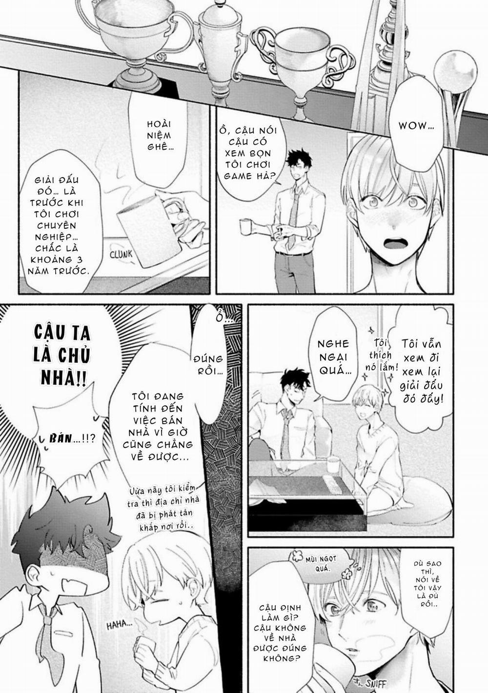 Một cuộc sống riêng tư không thể được phát sóng 1 trang 16