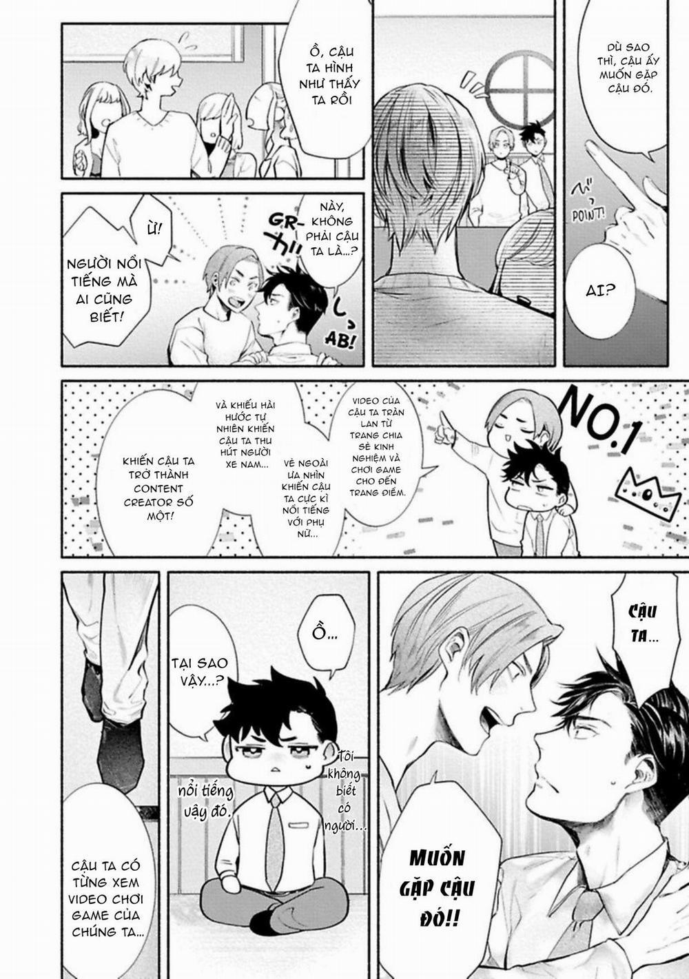 Một cuộc sống riêng tư không thể được phát sóng 1 trang 5