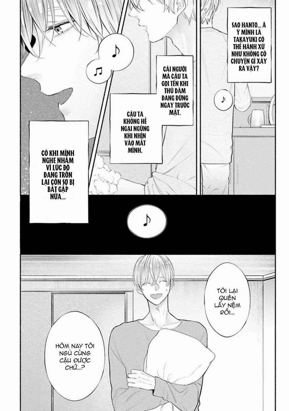 Một cuộc sống riêng tư không thể được phát sóng 2 trang 13