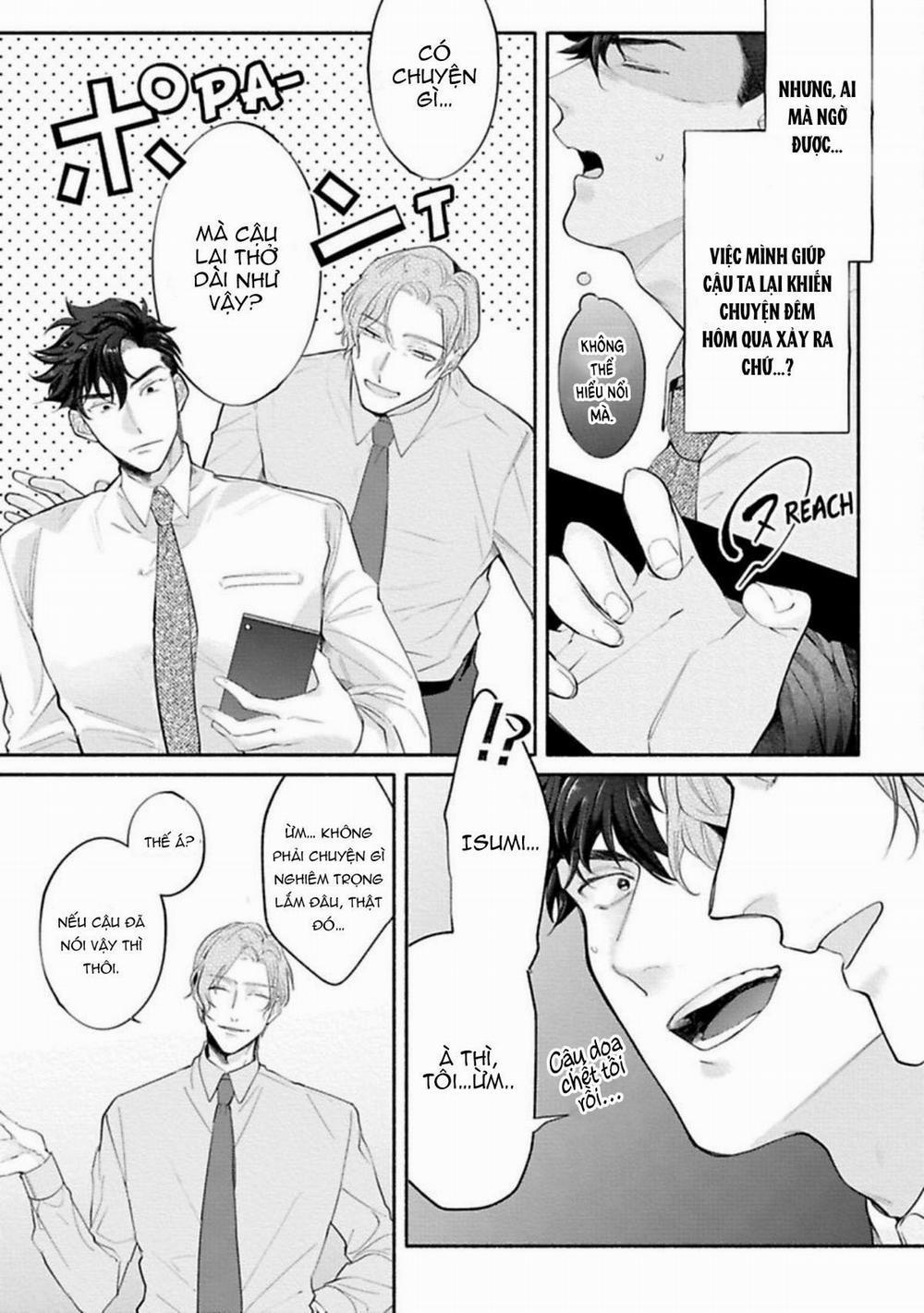 Một cuộc sống riêng tư không thể được phát sóng 2 trang 6