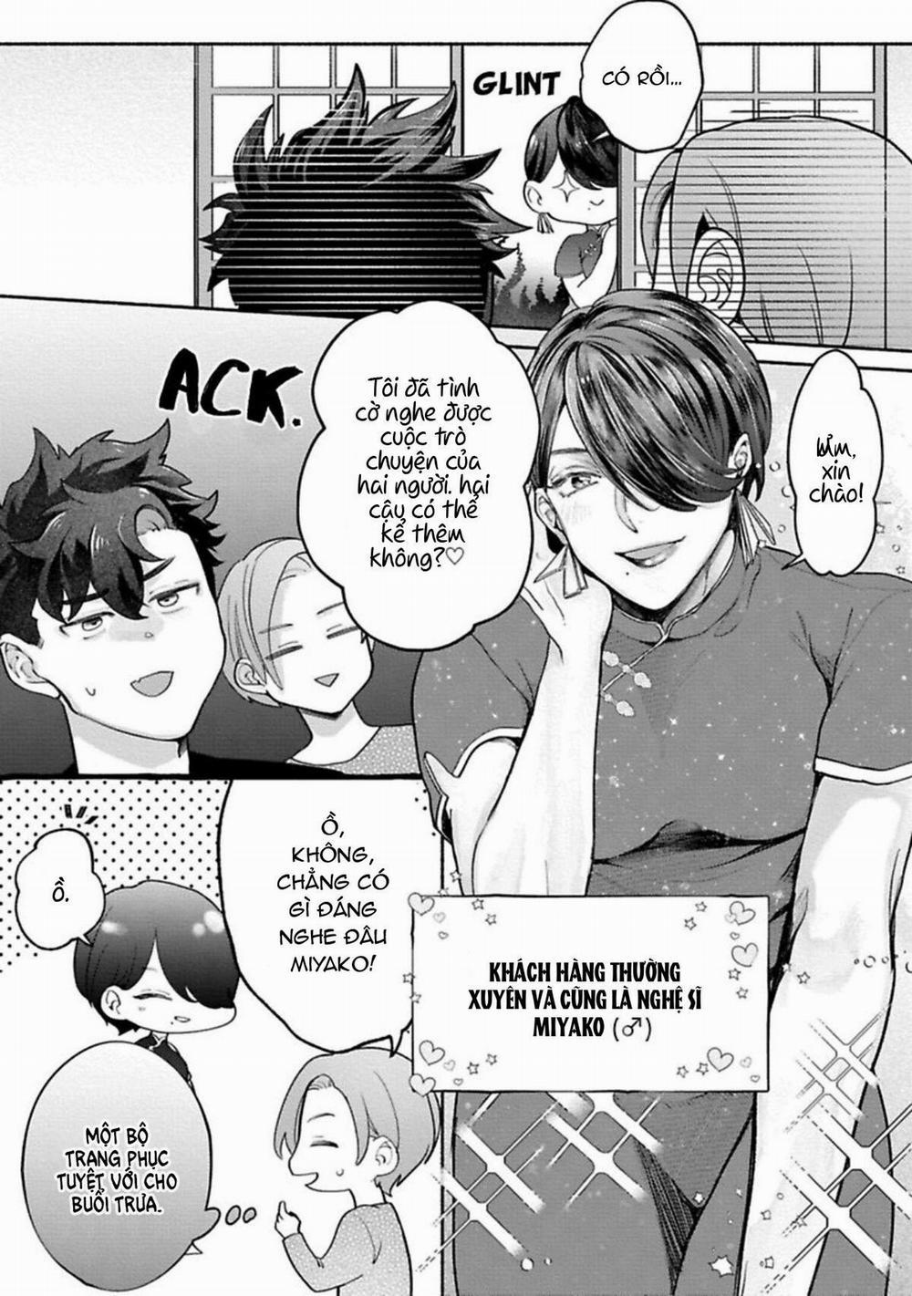 Một cuộc sống riêng tư không thể được phát sóng 3 trang 14