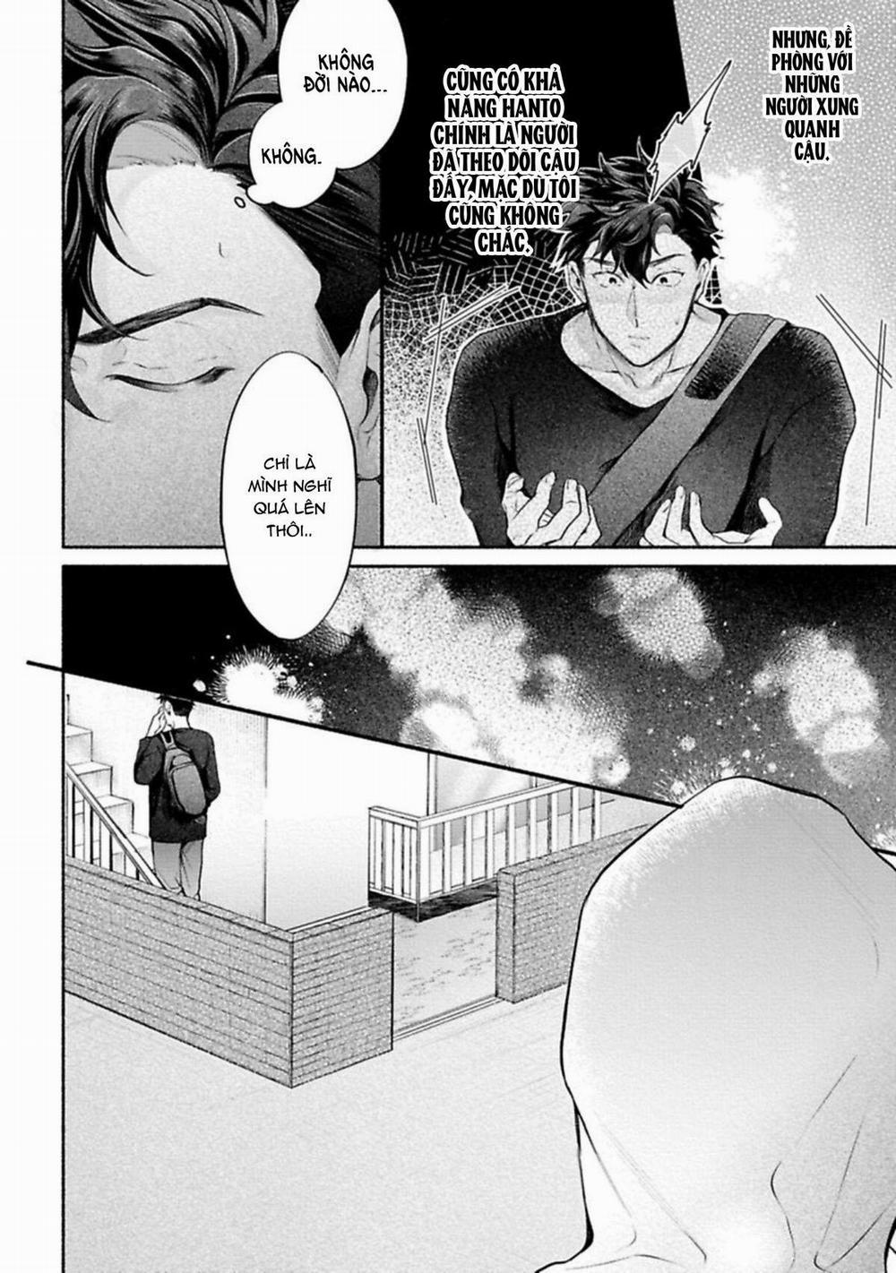 Một cuộc sống riêng tư không thể được phát sóng 3 trang 19