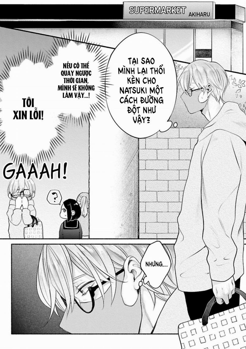 Một cuộc sống riêng tư không thể được phát sóng 3 trang 20