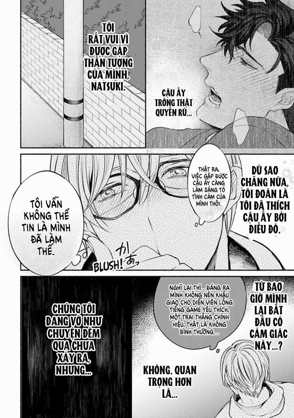 Một cuộc sống riêng tư không thể được phát sóng 3 trang 21