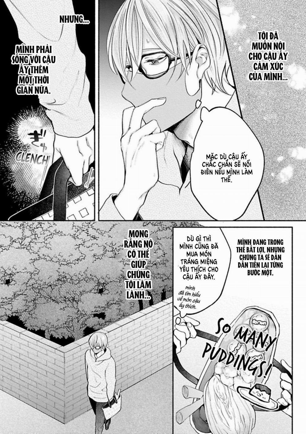 Một cuộc sống riêng tư không thể được phát sóng 3 trang 22