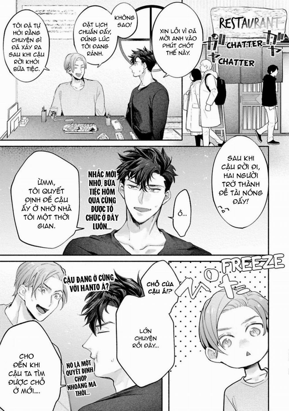 Một cuộc sống riêng tư không thể được phát sóng 3 trang 6