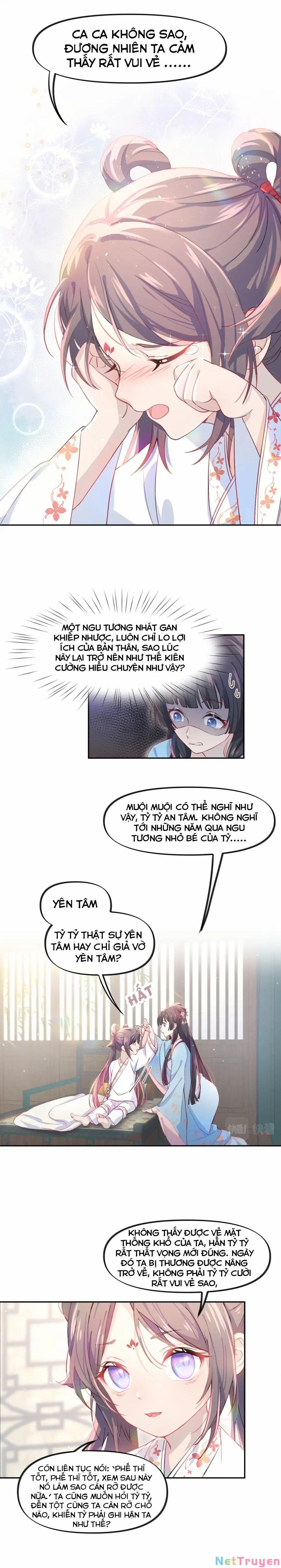 Một Đêm Bệnh Kiều Đột Nhiên Tới 1 trang 16