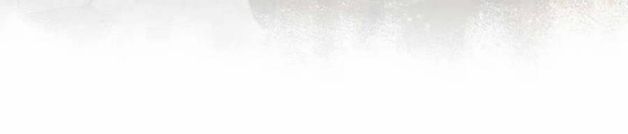 Một Đêm Bệnh Kiều Đột Nhiên Tới 100 trang 20