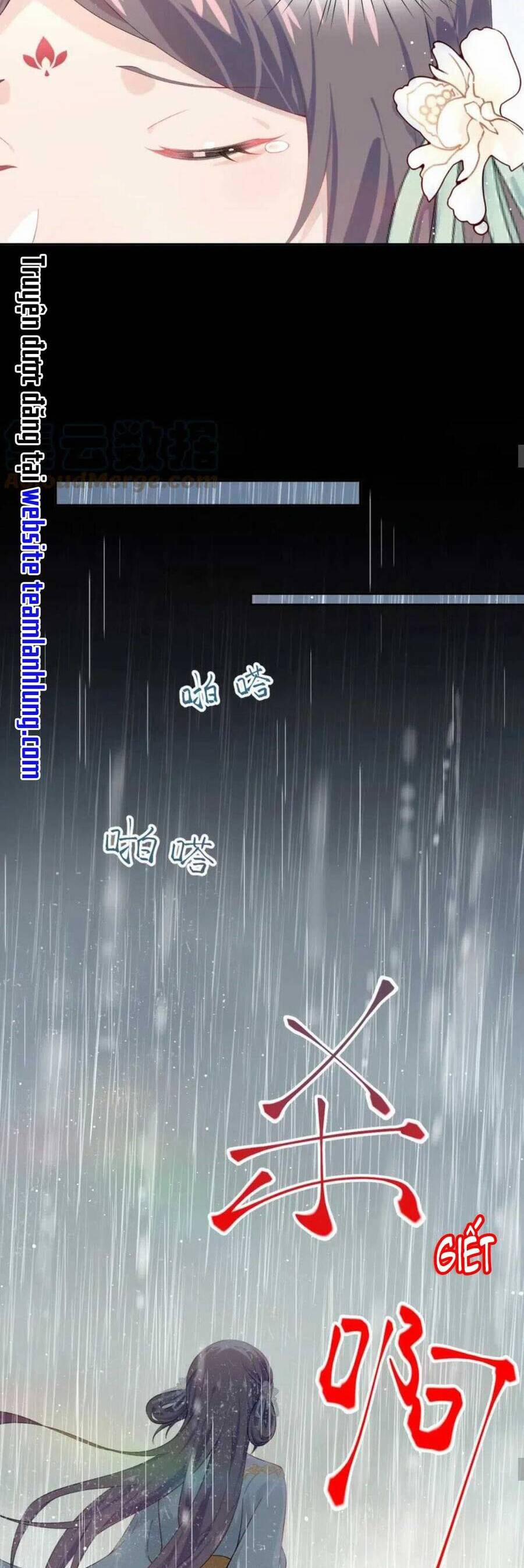 Một Đêm Bệnh Kiều Đột Nhiên Tới 105 trang 24