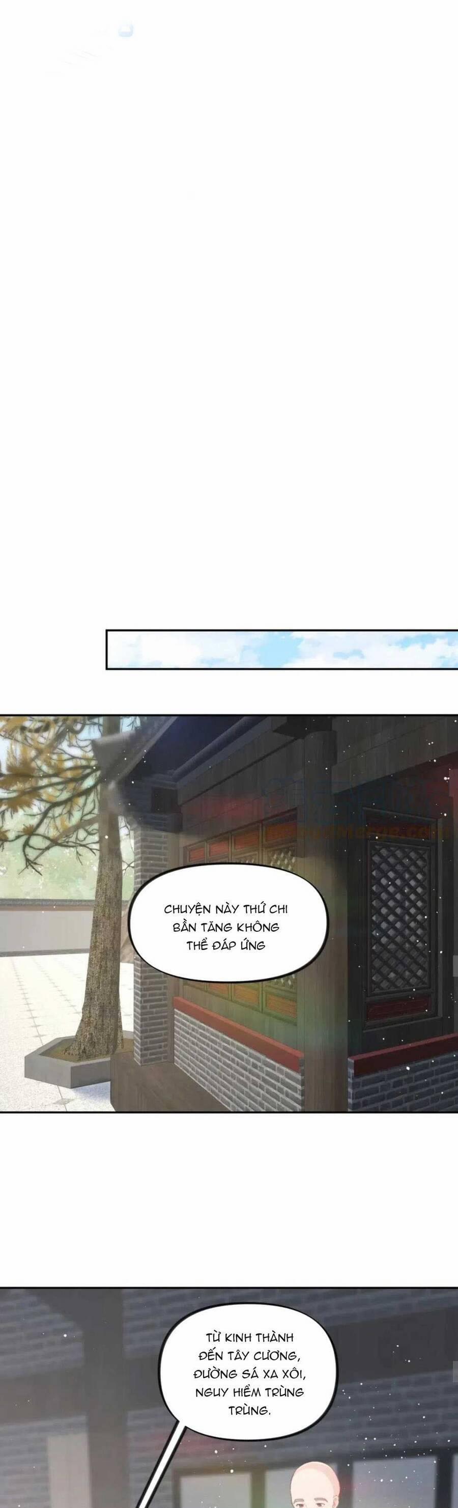 Một Đêm Bệnh Kiều Đột Nhiên Tới 106 trang 17