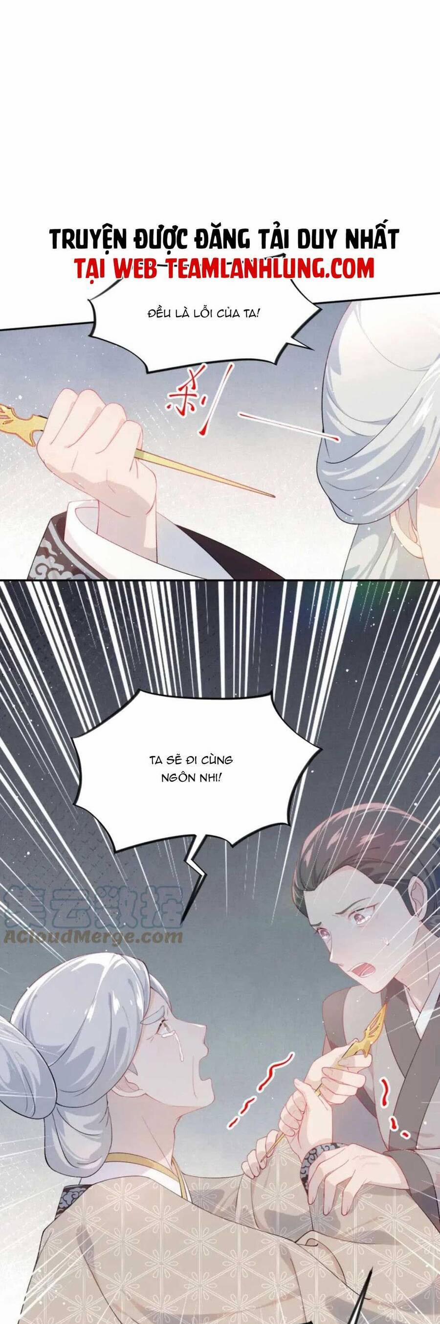 Một Đêm Bệnh Kiều Đột Nhiên Tới 108 trang 18