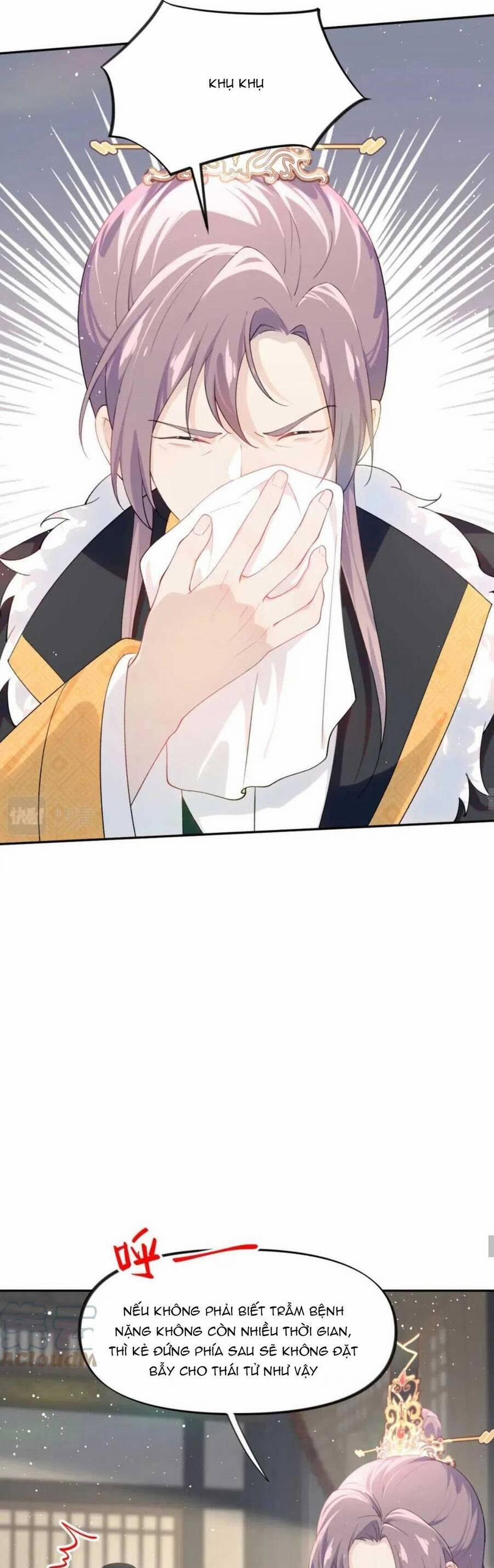 Một Đêm Bệnh Kiều Đột Nhiên Tới 109 trang 19