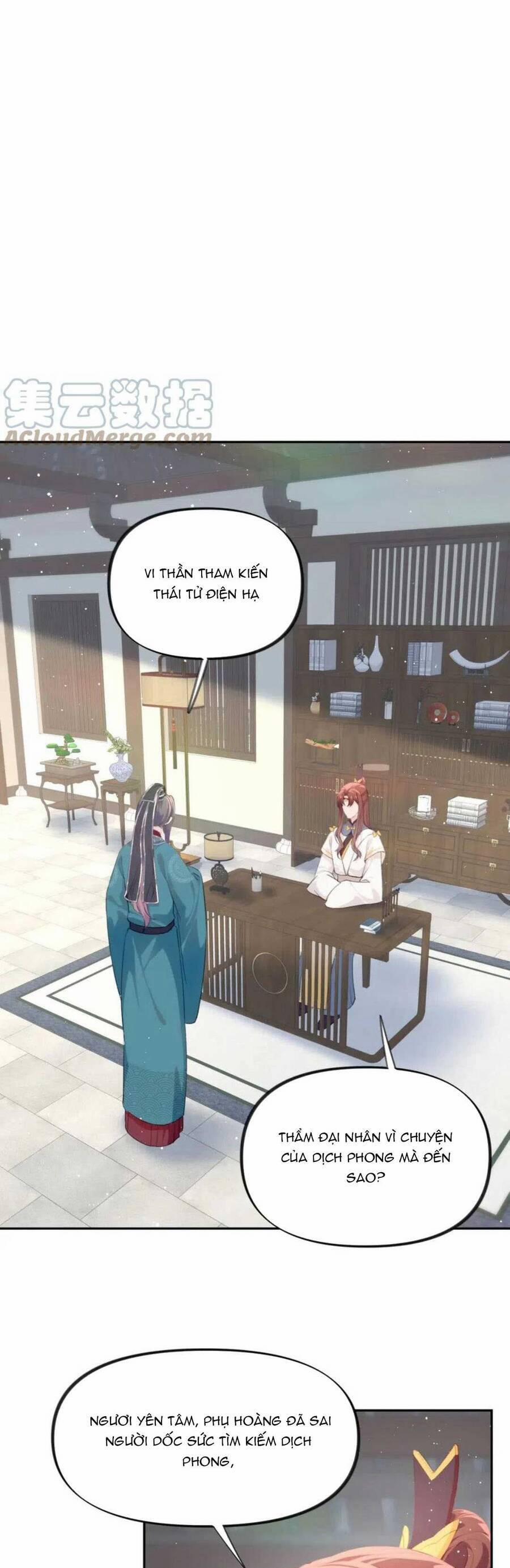 Một Đêm Bệnh Kiều Đột Nhiên Tới 109 trang 2