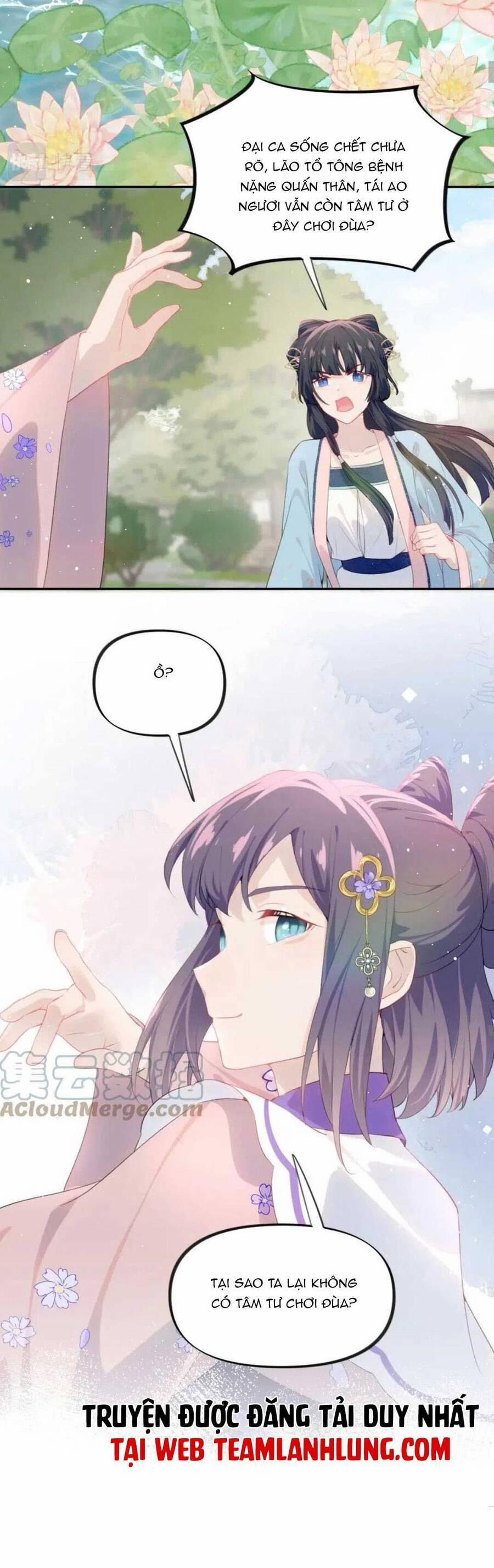 Một Đêm Bệnh Kiều Đột Nhiên Tới 109 trang 23