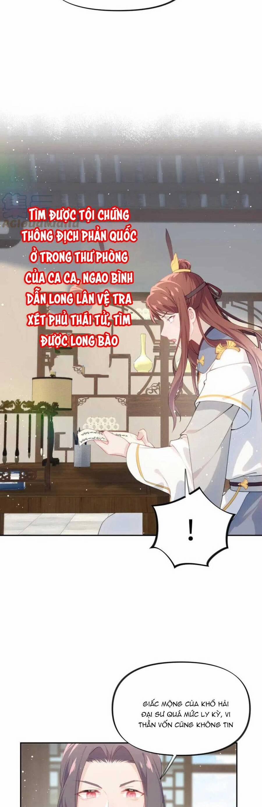 Một Đêm Bệnh Kiều Đột Nhiên Tới 109 trang 4