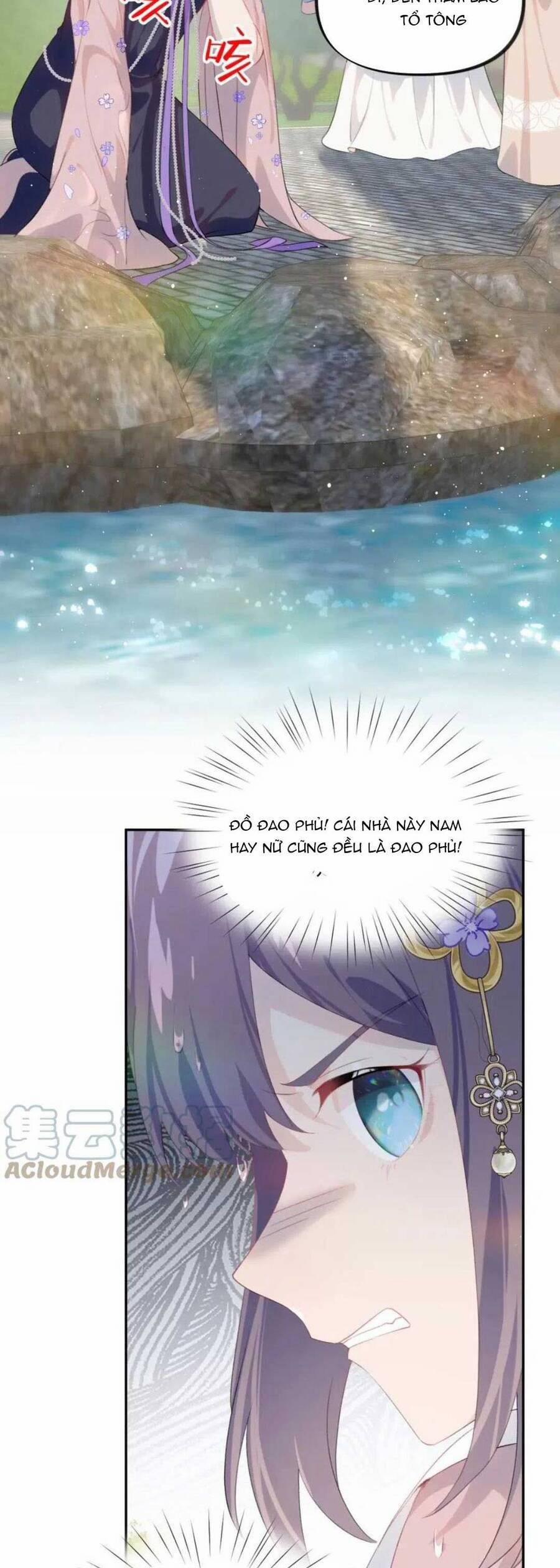 Một Đêm Bệnh Kiều Đột Nhiên Tới 110 trang 3