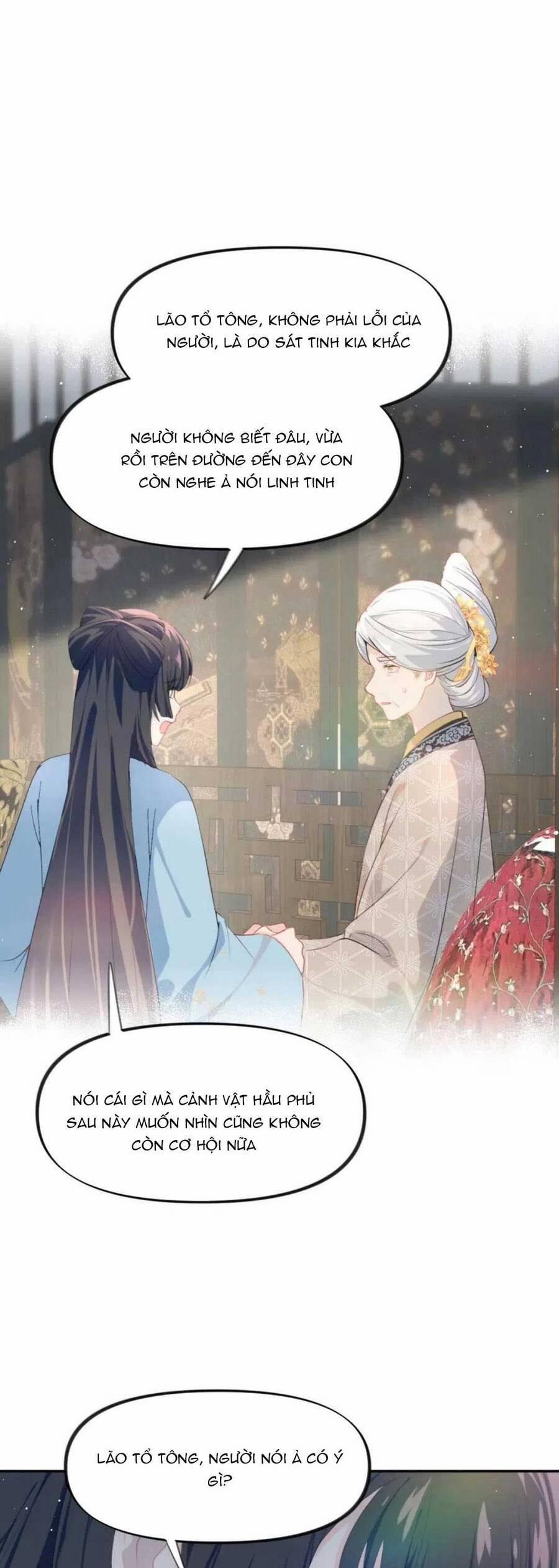 Một Đêm Bệnh Kiều Đột Nhiên Tới 110 trang 6