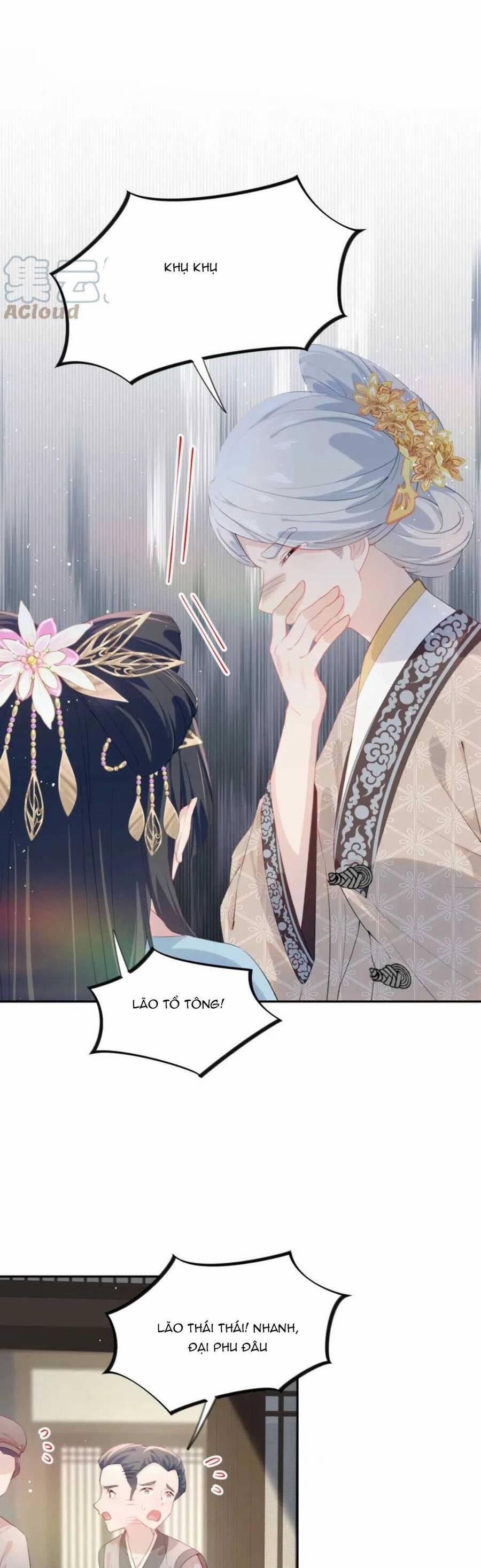 Một Đêm Bệnh Kiều Đột Nhiên Tới 110 trang 8