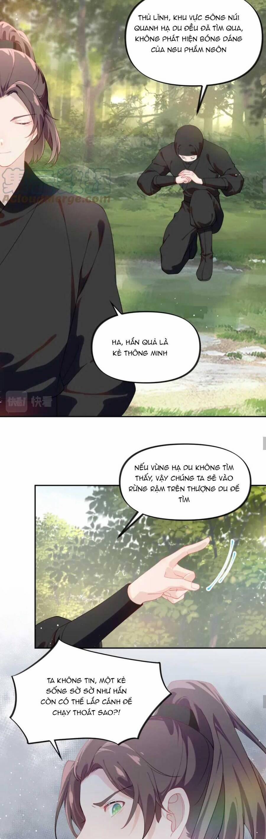 Một Đêm Bệnh Kiều Đột Nhiên Tới 112 trang 17