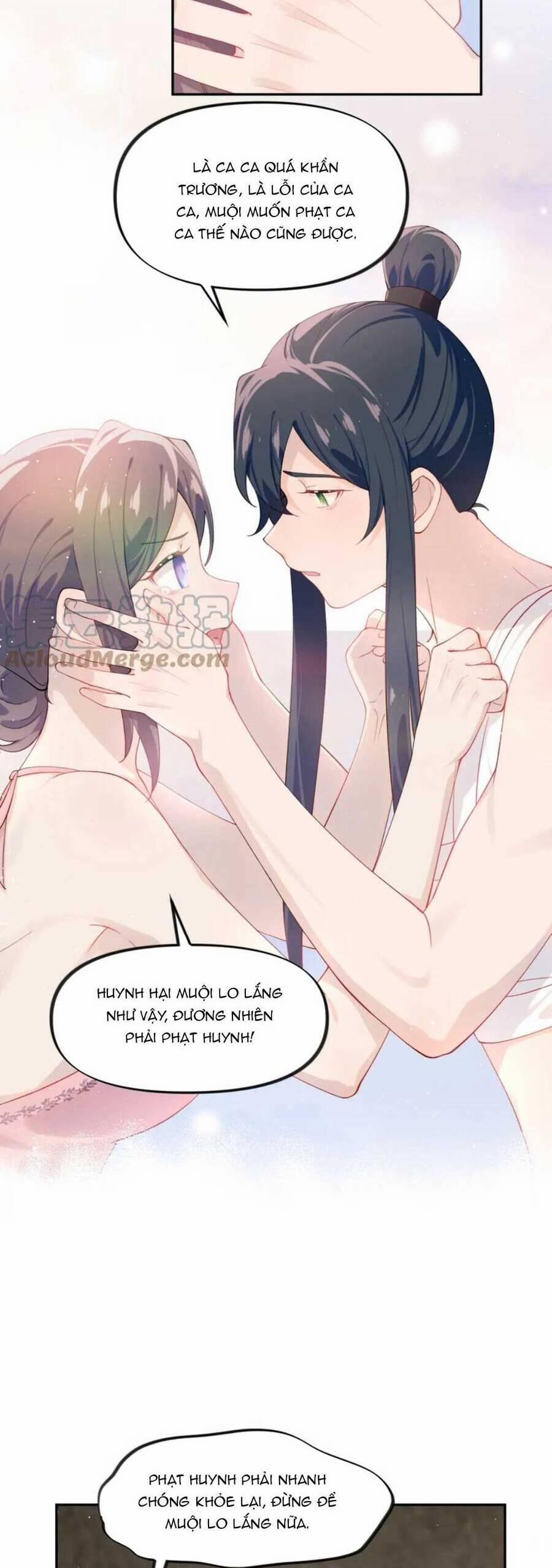 Một Đêm Bệnh Kiều Đột Nhiên Tới 112 trang 2