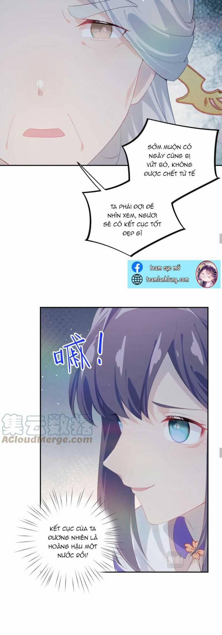 Một Đêm Bệnh Kiều Đột Nhiên Tới 114 trang 15