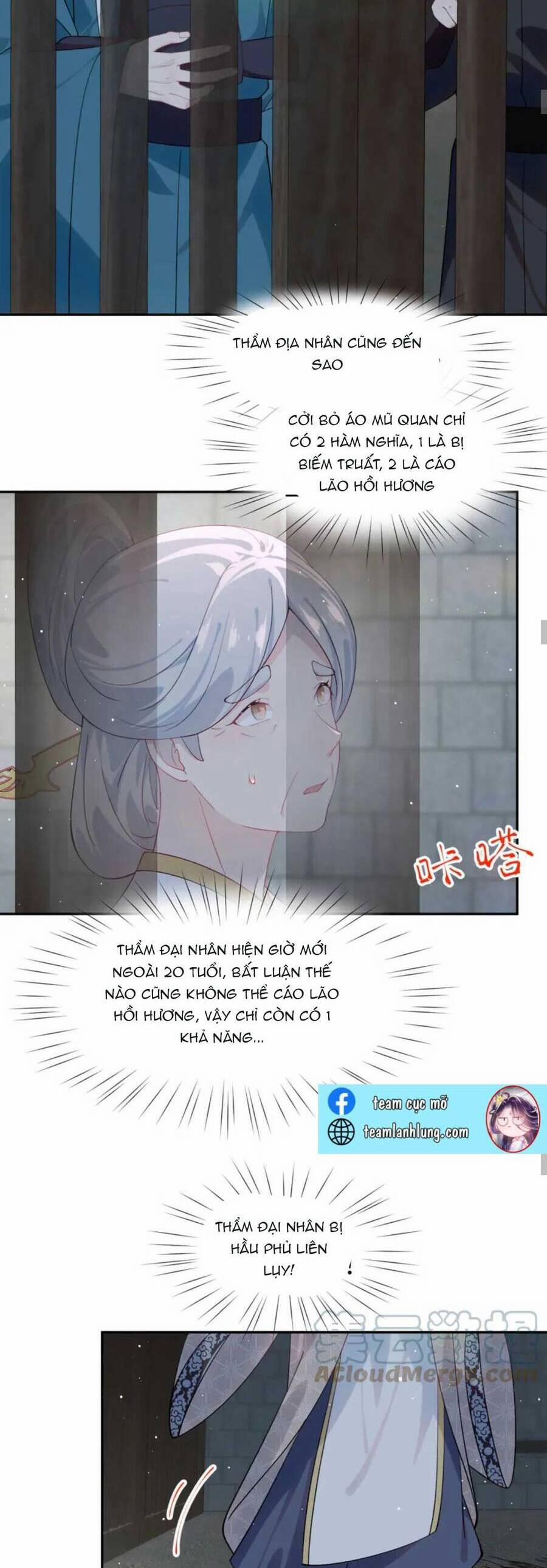 Một Đêm Bệnh Kiều Đột Nhiên Tới 114 trang 17