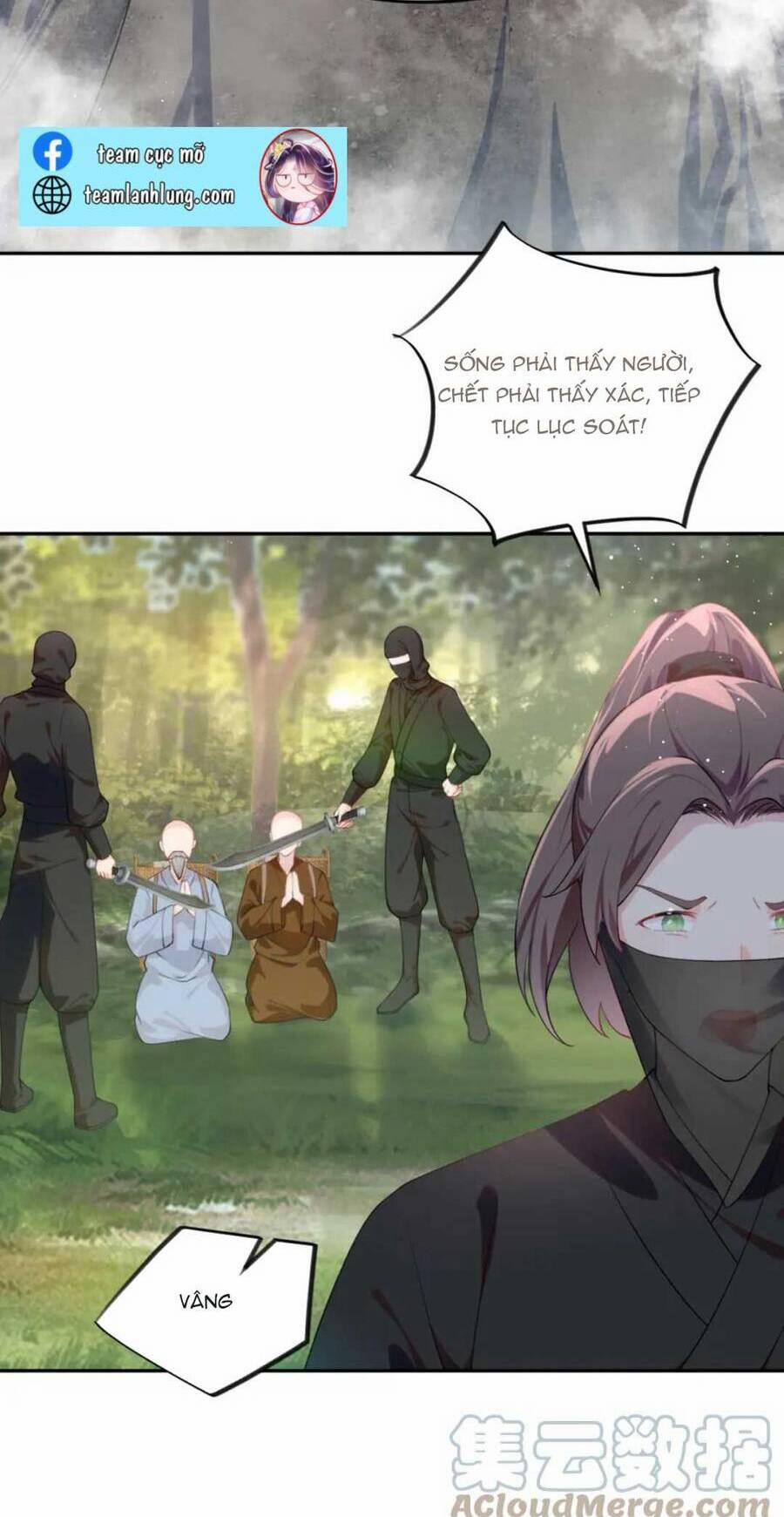 Một Đêm Bệnh Kiều Đột Nhiên Tới 114 trang 2