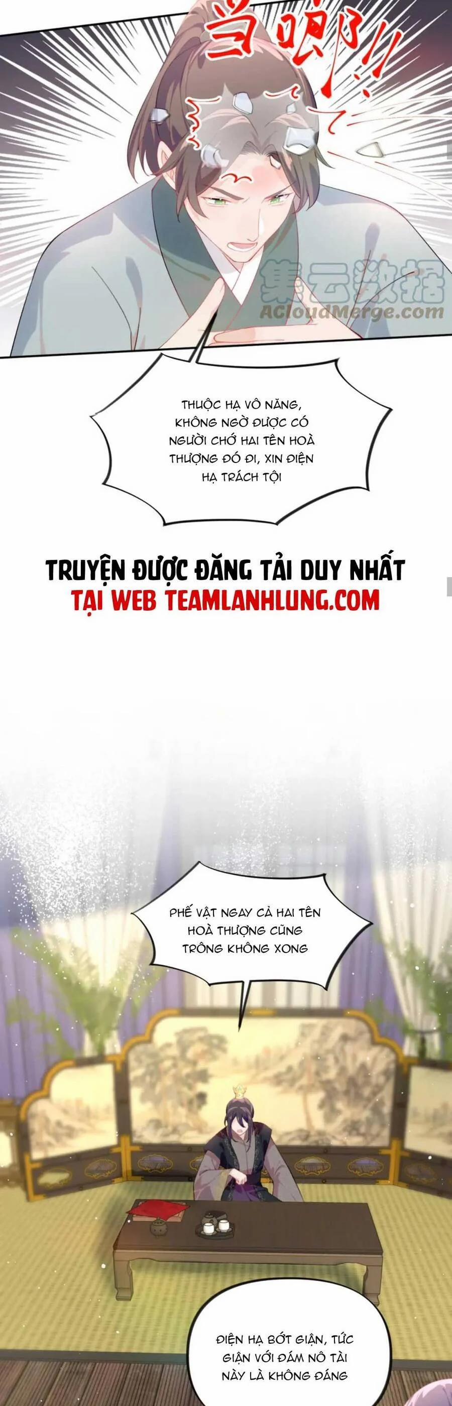 Một Đêm Bệnh Kiều Đột Nhiên Tới 117 trang 14