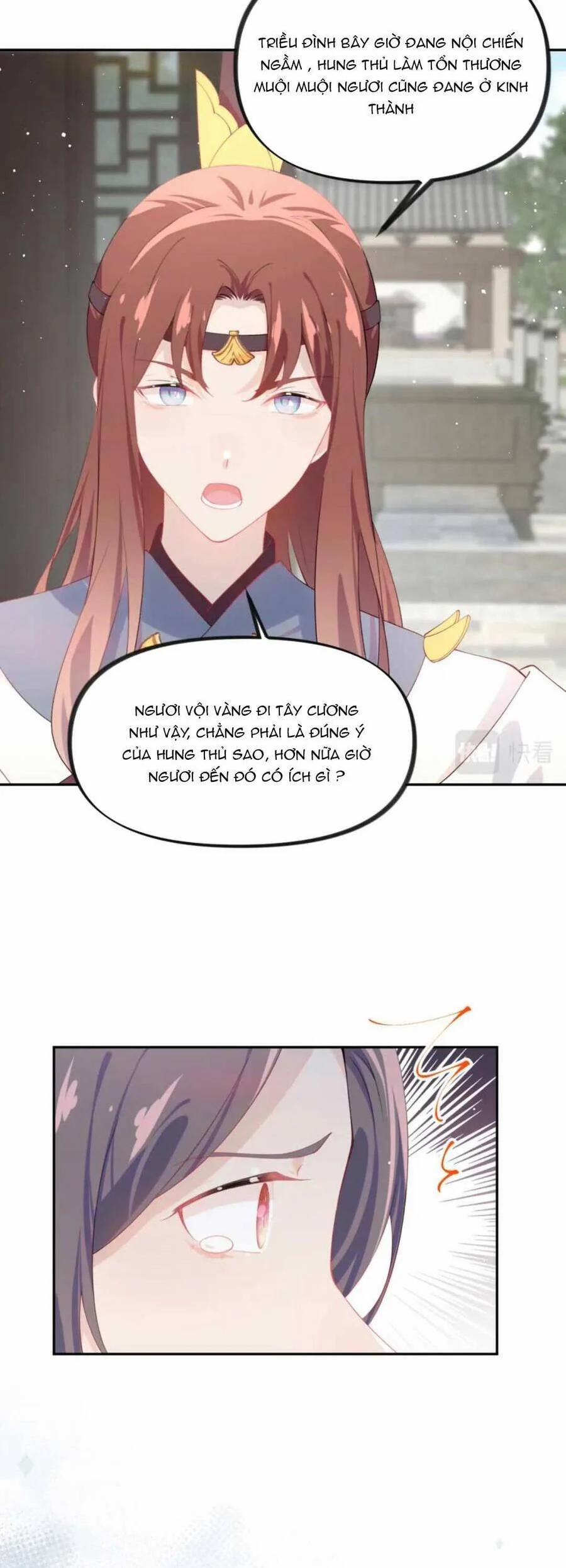 Một Đêm Bệnh Kiều Đột Nhiên Tới 118 trang 4