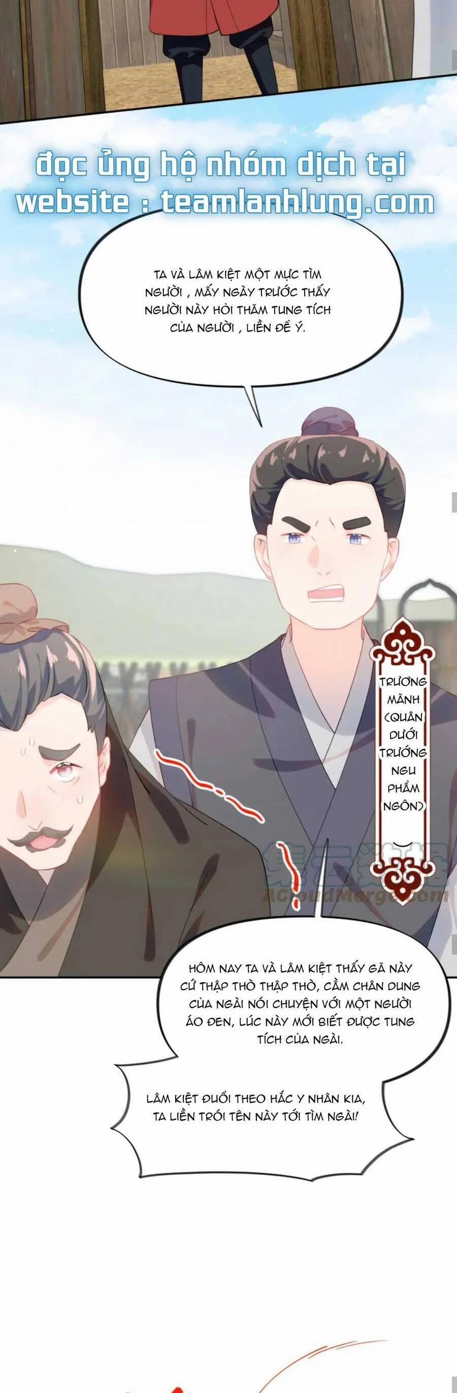 Một Đêm Bệnh Kiều Đột Nhiên Tới 119 trang 18