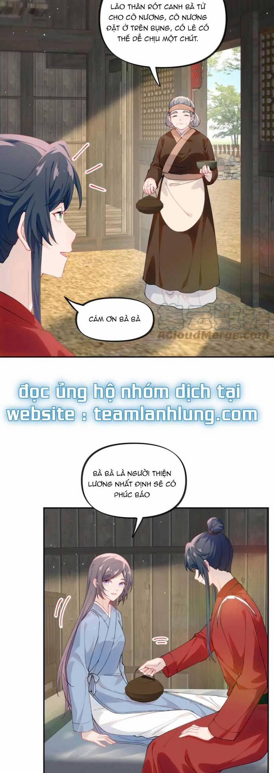 Một Đêm Bệnh Kiều Đột Nhiên Tới 119 trang 2