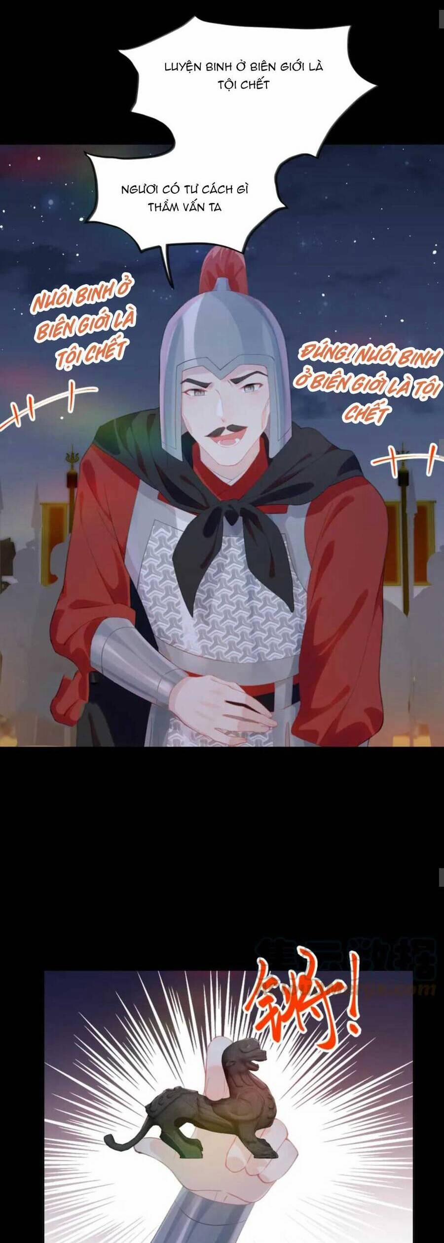 Một Đêm Bệnh Kiều Đột Nhiên Tới 124 trang 14