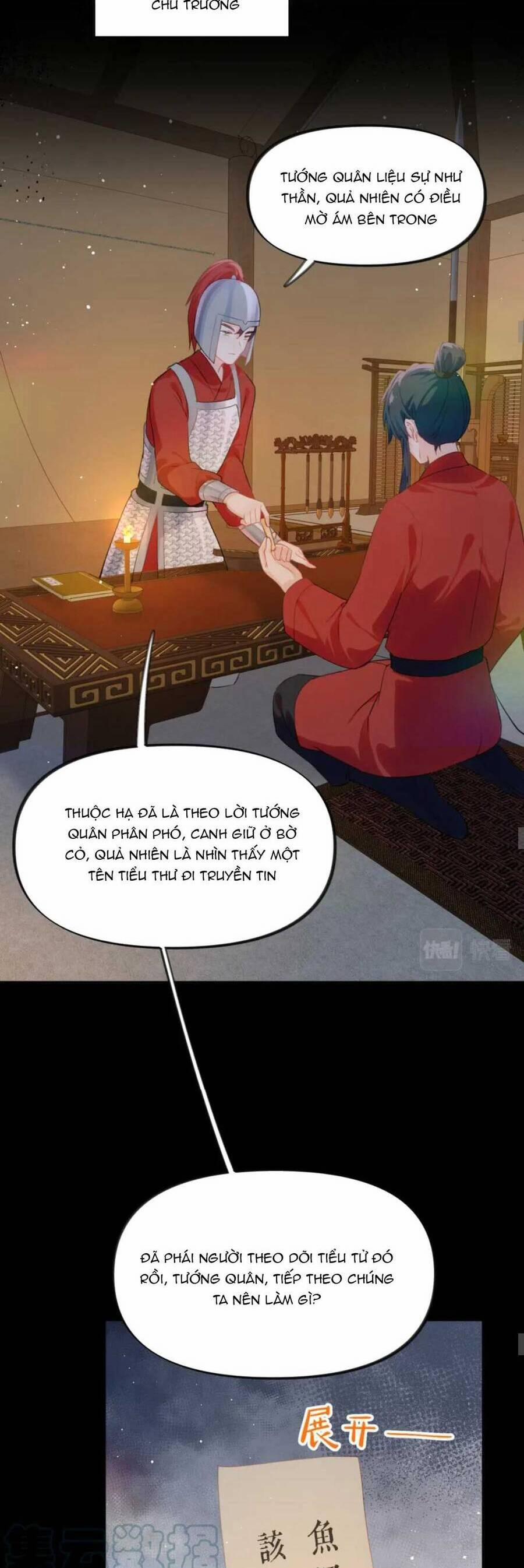 Một Đêm Bệnh Kiều Đột Nhiên Tới 124 trang 17