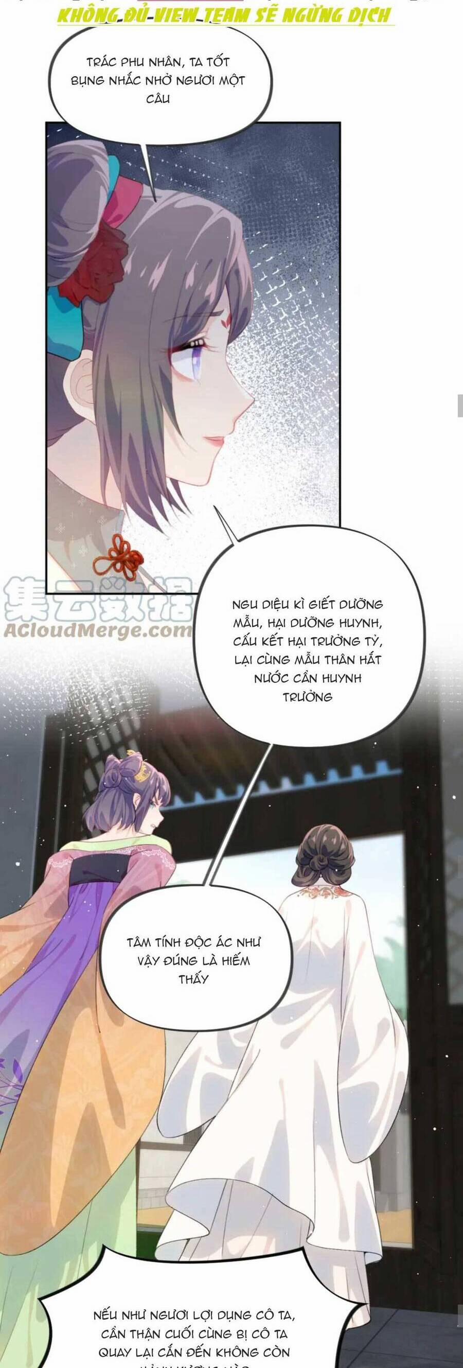 Một Đêm Bệnh Kiều Đột Nhiên Tới 129 trang 14