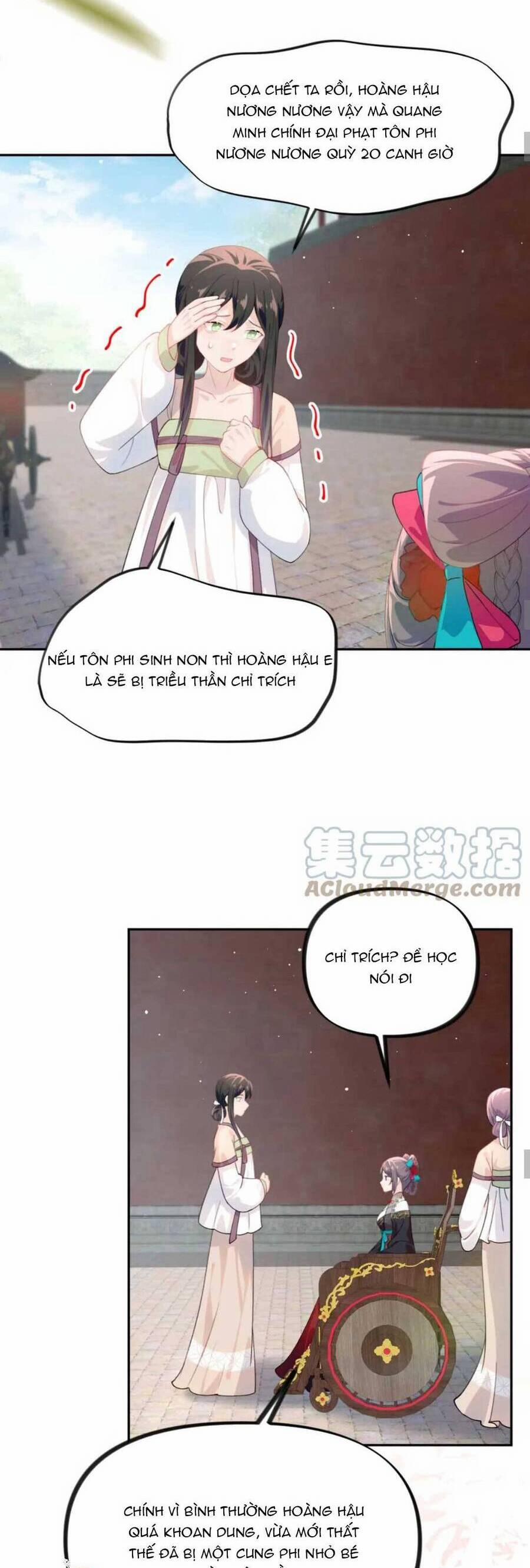 Một Đêm Bệnh Kiều Đột Nhiên Tới 131 trang 16