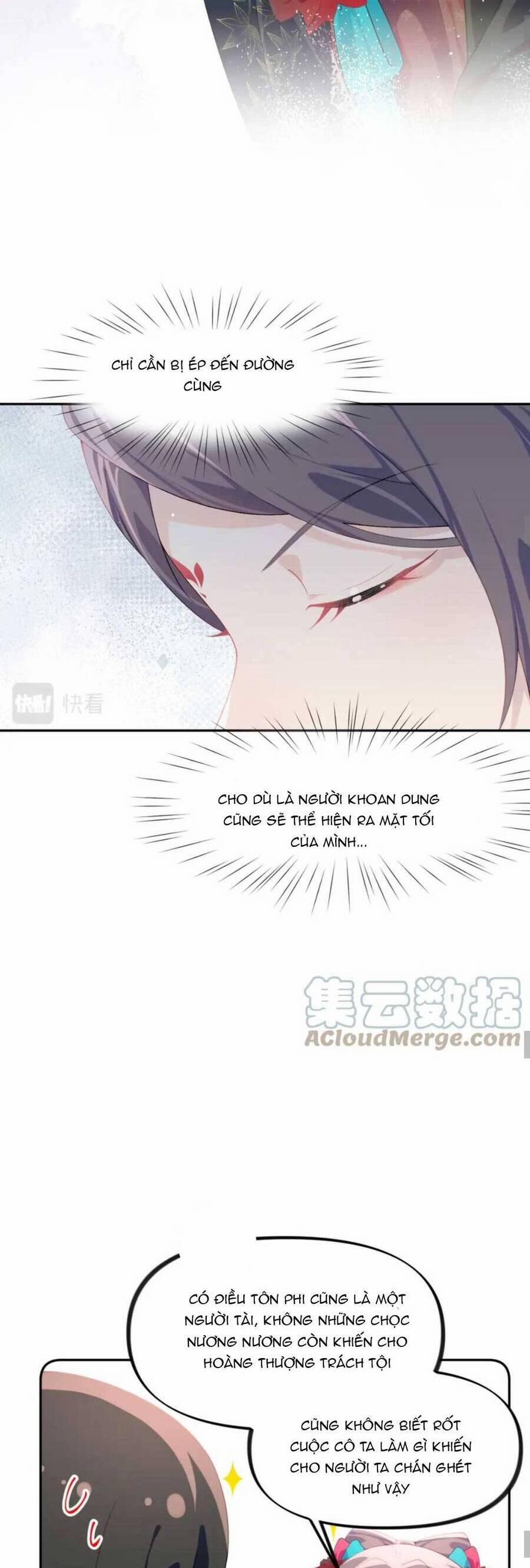 Một Đêm Bệnh Kiều Đột Nhiên Tới 131 trang 18