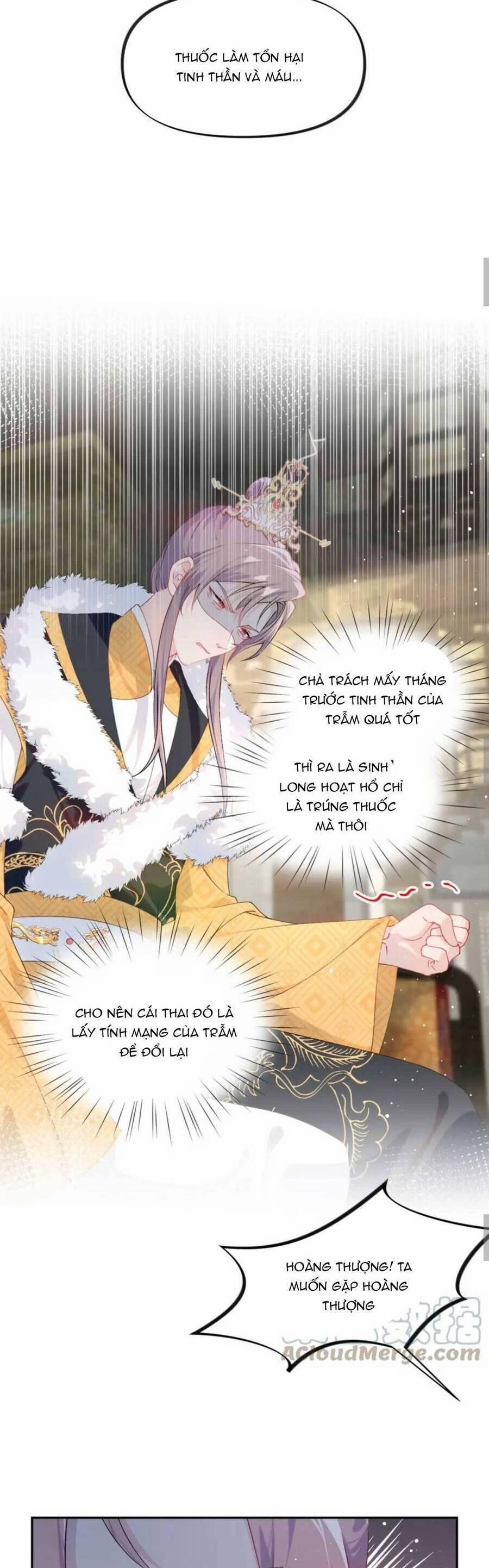 Một Đêm Bệnh Kiều Đột Nhiên Tới 131 trang 6