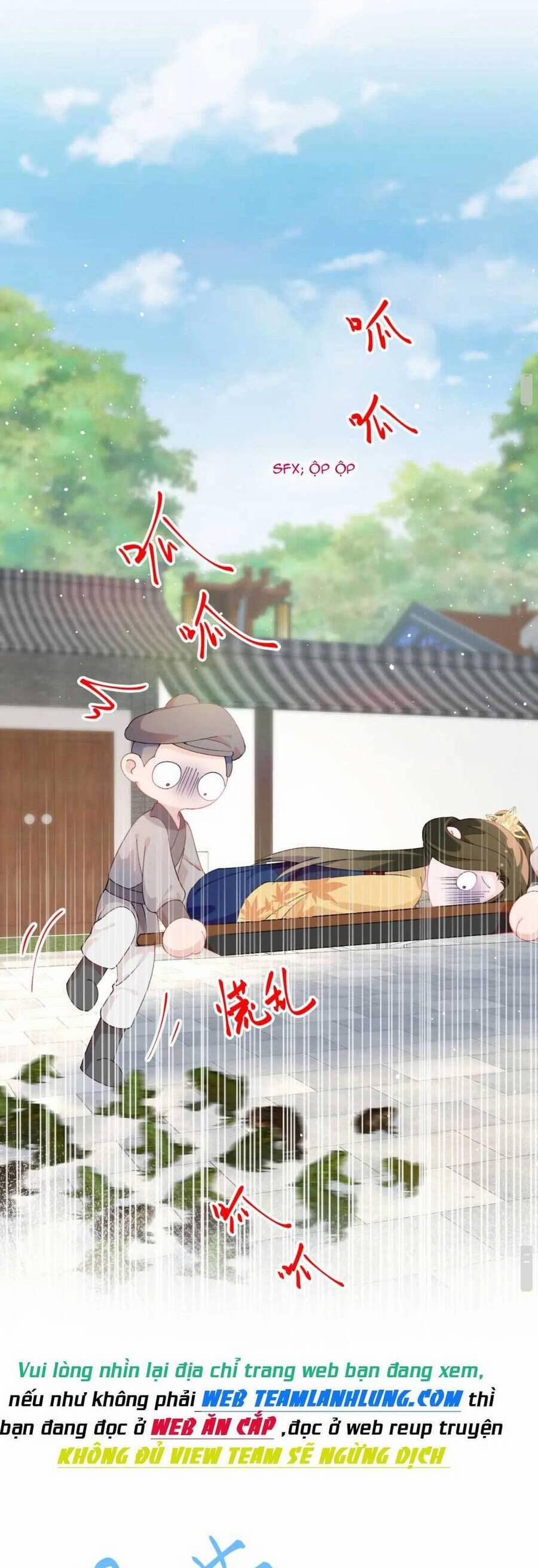 Một Đêm Bệnh Kiều Đột Nhiên Tới 132 trang 2