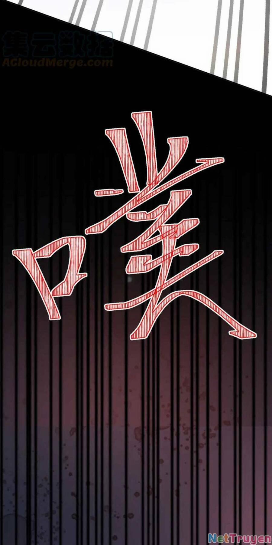 Một Đêm Bệnh Kiều Đột Nhiên Tới 133 trang 42